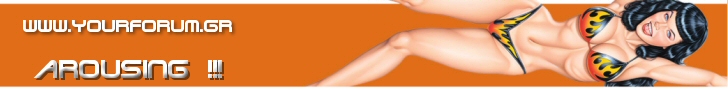 YourForum Uploader